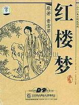 暴走黑料91